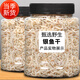 胖東來品質(zhì)長島銀魚干500g新鮮深海小銀魚面條魚海燕魚海鮮水產(chǎn)海 新貨罐裝250g[嘗鮮款](250g)