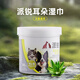 派銳耳朵濕巾貓咪清潔耳垢金毛泰迪薩摩耶耳部護(hù)理100片通用濕巾 貓狗通用100片/罐