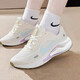 耐克（NIKE）女鞋跑步鞋 2025春季新款Journey Run慢跑鞋緩震輕便透氣運動鞋 HV1798-141 38