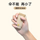 傘小滿 日本七折傘迷你太陽傘遮陽防曬傘小巧便攜雨傘膠囊五折口袋卡片 膠囊盒-七折-梧桐米