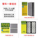 曼牌濾清器（MANNFILTER）空調(diào)濾芯汽車雙效活性炭空調(diào)格防PM2.5適用于特斯拉 Model Y內(nèi)置+外置上下全套3對送工具