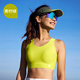 悠途（UTO）高強度運動(dòng)內衣文胸女防震防下垂專(zhuān)業(yè)運動(dòng)一體式外穿bra 青檸綠 L