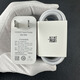 榮耀100W原裝充電器數(shù)據(jù)線快充插頭6A Type-C閃充拆機(jī)自帶4/6至臻版 /榮耀200/200 Pro/100電源適配器 榮耀100W白色原裝充電頭(C05)+數(shù)據(jù)線