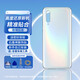 十一閣適用于小米cc9玻璃后蓋cc9pro手機后殼美圖CC9后屏電池蓋背板外殼 小米CC9全新后蓋丨白色戀人 帶散熱貼+防震輔料