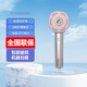 松下（Panasonic）【包裝拆封機】吹風機NW6A大功率護發(fā)納諾怡水光離子高速電吹風筒 NW6A芍藥粉【包裝破損機器劃痕】