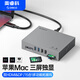 奧?？疲∣RICO）Type-C桌面擴(kuò)展塢HDMI&DP轉(zhuǎn)接頭displaylink拓展4K多屏10G兼容雷電3&4適用MacBook筆記本電腦15H灰