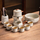 瓷牌茗茶具觀(guān)山自動(dòng)茶具整套汝窯泡茶器全套家用禮品功夫茶具排水茶盤(pán)套裝 《水墨觀(guān)山》自動(dòng)茶具六杯+道洗