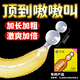 威爾樂(lè ) 女性高潮避孕套延時(shí)持久超薄大顆粒男女專(zhuān)用女戴安全套情趣加長(cháng)加粗龍珠狼牙棒套帶刺套套計生成人用 刺激翻倍共10只：雙珠套7+情趣套3