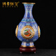 博弗恒璽（BAFSNGY）北京景泰藍(lán)花瓶禮品銅胎掐絲琺瑯擺件客廳中式送國(guó)外客戶商務(wù)禮物 15寸四海升平花瓶(高) 39CM