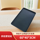 新麥?zhǔn)称芳?jí)不粘烤盤長(zhǎng)方形60*40不沾鋁盤烤箱商用面包蛋糕烘焙模具 商用不沾烤盤1.0厚淺約重3.2斤