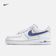 耐克空軍一號男子膠底板鞋秋運動(dòng)鞋官方NIKE AIR FORCE 1 HQ2037 100白/深寶藍 43