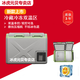 冰虎（Alpicool）新款車(chē)載冰箱壓縮機制冷12V24V220V轎車(chē)貨車(chē)家兩用雙門(mén)雙溫小冰柜 升級款XD35雙溫單控 車(chē)家兩用 22L