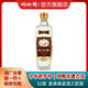 劉伶醉52度直隸高粱酒光瓶口糧酒濃香型白酒 純糧食固態(tài)法優(yōu)級河北名酒 52度 500mL 1瓶 工匠版
