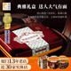 黃遠堂鳳梨酥10個(gè)裝禮盒特產(chǎn)糕點(diǎn)廈門(mén)伴手禮中秋送禮傳統中式糕點(diǎn)心零食 金典原味鳳梨酥10粒*4盒