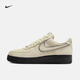 耐克空軍一號男子透氣輕便運動(dòng)鞋秋官方NIKE AIR FORCE 1 HQ1966 200淺卡其/淺卡其/黑 41