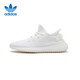 阿迪達斯YEEZY350春夏冰淇淋男鞋運動CP9366UK11.5碼46.5碼