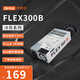 Gintol京特爾FLEX 300B電源小1U額定電源 臺(tái)式機(jī)電腦桌面迷你ITX主機(jī)NAS服務(wù)器電源 銅牌轉(zhuǎn)化 京特爾300B電源丨3C認(rèn)證
