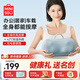 名創(chuàng)優(yōu)品七夕情人節(jié)禮物頸椎按摩器按摩枕頭腰部按摩儀頸部肩頸腰背多功能汽車載按摩靠墊全身可用送女生日 【天空藍(lán)-充電款】大扭力揉捏+熱敷理療+車家兩用 母親節(jié)禮物送給父母長(zhǎng)輩女朋友男士爸爸媽媽的高檔禮品