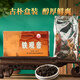 海堤;SEA DYKE鐵觀音茶葉安溪濃香型烏龍茶小包裝盒裝口糧茶自己喝下午茶 XT800 125g/盒