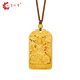 如潼（RUTONG）本命佛足金十二生肖金包銀吊墜蛇年生日女神節(jié)禮物送愛(ài)人 金包銀普賢菩薩守護(hù)神