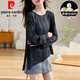 皮爾卡丹（pierre cardin）2025夏裝新款長袖真絲恤不規(guī)則防曬黑色罩衫仿桑蠶絲圓領(lǐng)上衣女薄 黑色 XL 120-130斤