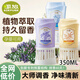 air funk椰放倒置香薰山姆同款香氛衛(wèi)生間除異味除臭劑室內(nèi)留香空氣清新劑 【清新浴室】桂花1瓶350ml
