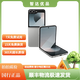 三星 Galaxy Z Flip6 AI手機(jī) 折疊屏手機(jī) 智能外屏 雙卡 掌心折疊手機(jī) 二手99新 星夜銀 12G+256G 全網(wǎng)通5G