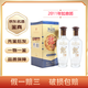 郎酒 濃香型白酒  500ml 【名酒鑒真】陳年老酒 宴請自飲 2011年 500mL 2瓶 50度自在如意郎