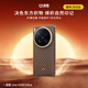 決色【官 方 正 品】vivo x200ultra凱夫拉手機(jī)殼新款輕奢源系列X200u全包散熱磁吸芳綸纖維裸機(jī)保護(hù)殼 vivoX200ultra | 源·和光同塵·單殼