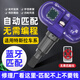 QQR特斯拉胎壓傳感器高精度model3/Y/S/X通用內(nèi)置監(jiān)測器藍牙自動匹配 Model 3 2021-2025自動匹配1只裝
