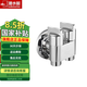潛水艇三角閥全銅冷熱水一進二出三通分水閥開關(guān)分水器馬桶八字閥 省空間小款一進二出角閥