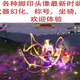 誅仙單機18職業(yè)精修第二版 周邊Cosplay 彰武混虛天界單人副本精 典藏版 簡體中文