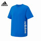 阿迪達斯 （adidas）短袖男女裝25春夏運動(dòng)服休閑百搭戶(hù)外健身上衣JM2261 XL 