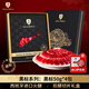 JAMON BELLOTA西班牙進(jìn)口伊比利亞黑標(biāo)火腿整腿切片禮盒中秋送禮品200g源頭直發(fā)