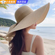 明月歸沙灘草帽女夏季海邊度假大帽檐遮陽太陽帽子大沿春秋出游漁夫帽 米色16cm帽檐 均碼