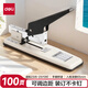 得力(deli)100頁(yè)重型大訂書(shū)機/訂書(shū)器 大號加厚重型訂書(shū)機 適配23/6~23/13訂書(shū)釘 0394