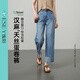 逸陽(yáng)漢麻天絲翻邊直筒牛仔褲女2025年夏季新款涼感褲子 海鹽藍(lán)  28 