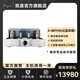 Cayin A-88TMK2 凱音斯巴克合并式發(fā)燒級膽機功放HIFI電子管功放機 A-88T MK2(鑑聽版)