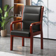 百花牡丹實(shí)木辦公椅電腦靠背椅子家用老人休閑家用椅軟包久坐舒適會(huì )議椅子 紅棕色+黑皮【納米生態(tài)皮】