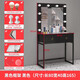 煥夏梳妝臺2025新款影樓帶燈培訓(xùn)學(xué)?；瘖y桌理發(fā)店美容院婚紗店化妝臺 黑色+黑架長80寬40高165
