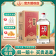 毛鋪純谷酒 勁頭足谷酒 50度 5L桶裝 5升 配制酒 泡酒送禮釀酒 50度 5000mL 1桶