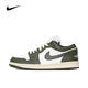 耐克（NIKE）   女鞋AIR JORDAN 1 LOW AJ1 女子休閑運(yùn)動(dòng)鞋板 DC0774-122 42