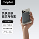 Mophie摩爾菲磁吸無(wú)線(xiàn)充電寶10000mAh適用于蘋(píng)果17手機20W快充TypeC移動(dòng)電源 1萬(wàn)毫安磁吸充電寶|灰色