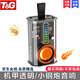 V8透明機(jī)甲藍(lán)牙音箱小鋼炮重低音炮戶外迷你家用帶氛圍燈桌面音響 【迷你款】灰色+長(zhǎng)續(xù)航+迷你透明