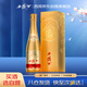 西鳳 金西鳳 鳳香型白酒 52度 500ml*1單盒裝
