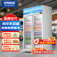 星星（XINGX）展示柜冷藏保鮮柜雙開門飲料商用冰箱518風直冷超市便利店冷柜 【風冷無霜】547升丨升級電控