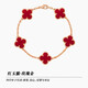 S925銀天然五花瑪瑙四葉草手鏈女輕奢小眾設(shè)計(jì)感招財(cái)轉(zhuǎn)運(yùn)生日禮物 玫瑰金五花紅瑪瑙手鏈