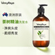 薇妮芮澳洲進(jìn)口精油洗發(fā)露植物無(wú)硅油清爽洗發(fā)水頭皮護(hù)理洗發(fā)膏洗發(fā)液 茶樹(shù)精油洗發(fā)水-凈爽頭皮
