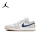 耐克（NIKE）Air Jordan 1 白灰男時尚潮流防滑耐磨低幫運動籃球鞋553558-146 553558-146 40