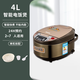 正品美電飯煲家用5L智能雙膽大容量電飯煲2-10人 5升煮飯鍋新款 4L 高配不沾鍋標準款